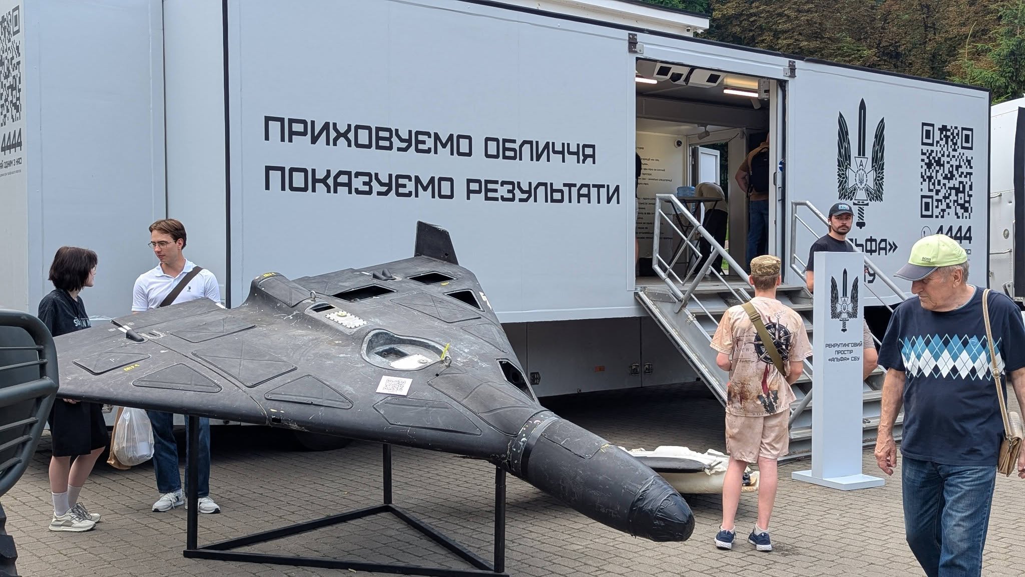 Рекрутинговий простір 